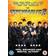 The Expendables 3 [DVD]